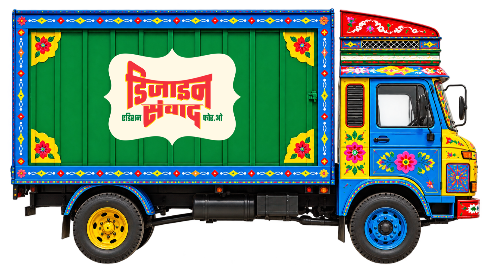 A hand-painted Indian truck carrying the Design Samvaad logo on its side.