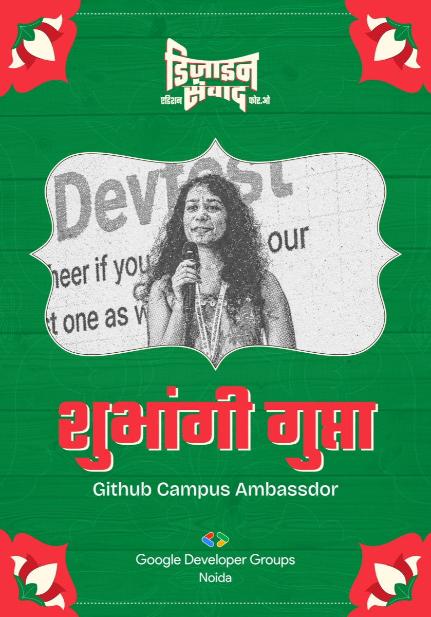 शुभांगी गुप्ता — GitHub Campus Ambassador, speaking at Design Samvaad.
